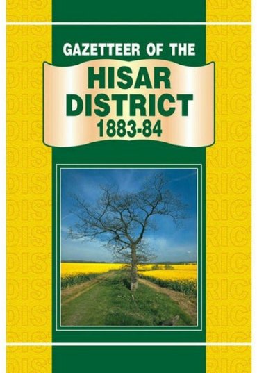 gazetteer-of-the-hisar-district-1883-84-266363-382075.jpg
