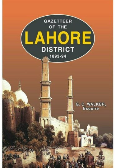 gazetteer-of-the-lahore-district-1893-94-129868-697366.jpg