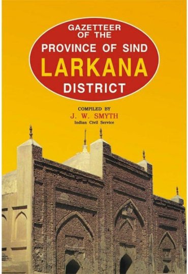 gazetteer-of-the-larkana-district-210890-874671.jpg