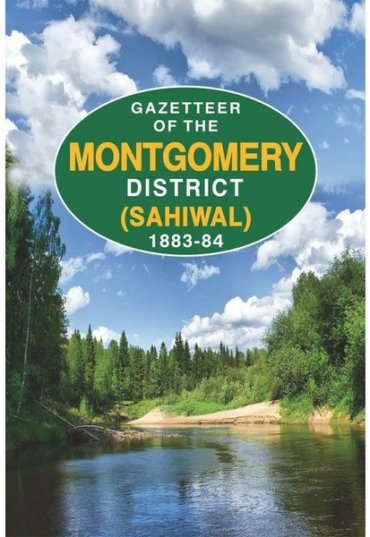 gazetteer-of-the-montgomery-district-sahiwal-381300-907795.jpg