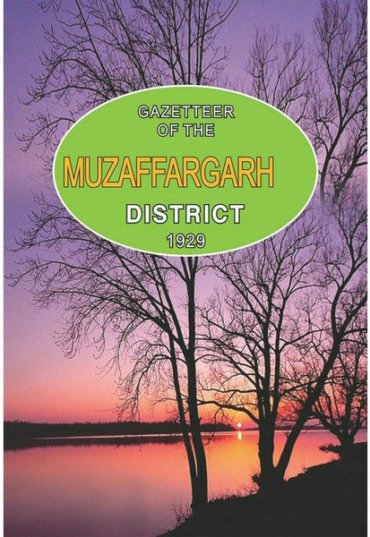 gazetteer-of-the-muzaffargarh-district-1929-923183-838122.jpg