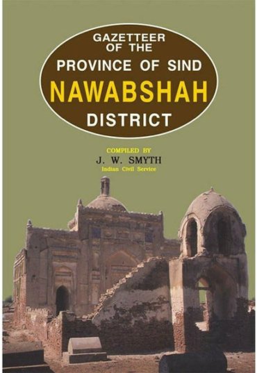 gazetteer-of-the-nawabshah-district-349726-971114.jpg