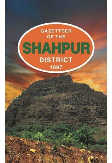 gazetteer-of-the-shahpur-distt-1897-295275-460932.jpg