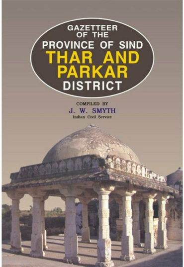 gazetteer-of-the-thar-and-parkar-district-273796-316146.jpg