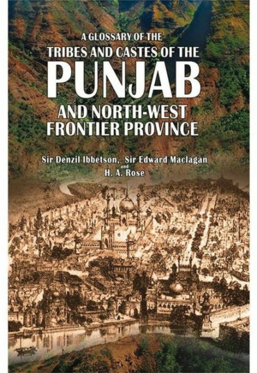 glossary-of-the-tribes-castes-of-punjab-nwfp-851254-684335.jpg