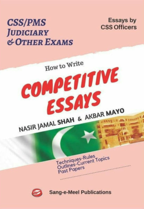 how-to-write-competitive-essays-134675-711307.jpg