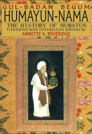 humayun-nama-the-history-of-humayun-117553-925935.jpg