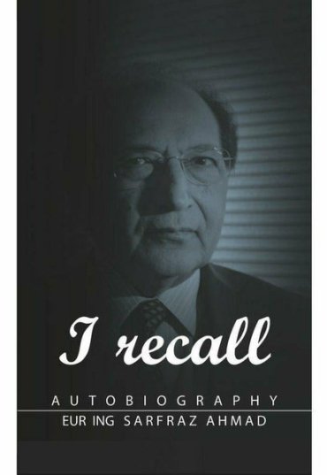 i-recall-autobiography-306056-332751.jpg