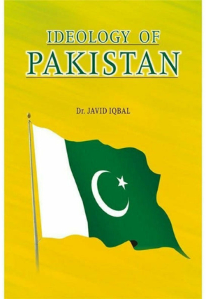 ideology-of-pakistan-382022-469921.jpg