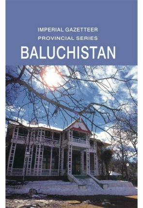 imperial-gazetteer-baluchistan-793444-694440.jpg