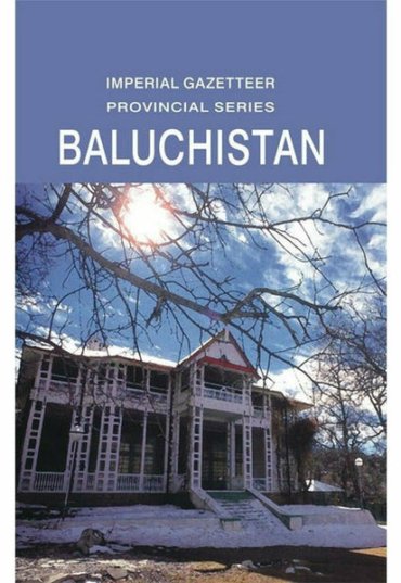 imperial-gazetteer-baluchistan-793444-694440.jpg