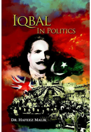 iqbal-in-politics-183895-631740.jpg