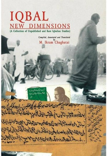 iqbal-new-dimensions-170648-512396.jpg
