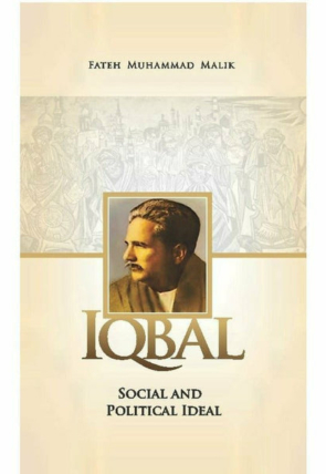 iqbal-social-and-political-ideal-378707-653257.jpg