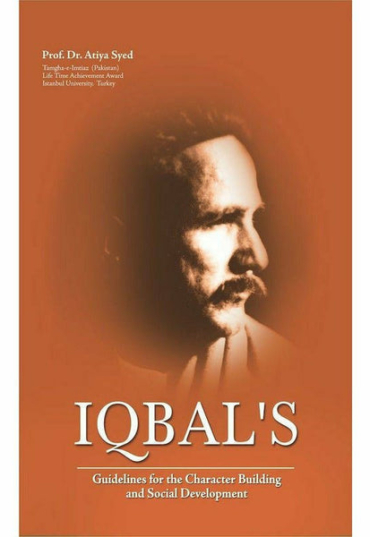 iqbals-guidelines-for-the-character-building-and-social-development-653604-985014.jpg