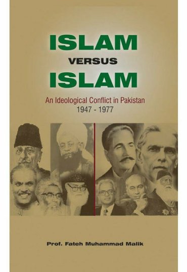 islam-versus-islam-211282-366400.jpg