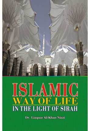 islamic-way-of-life-239291-603847.jpg