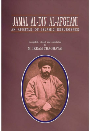 jamal-al-din-al-afghani-311128-638924.jpg