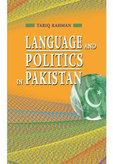 language-politics-in-pakistan-159881-100101.jpg