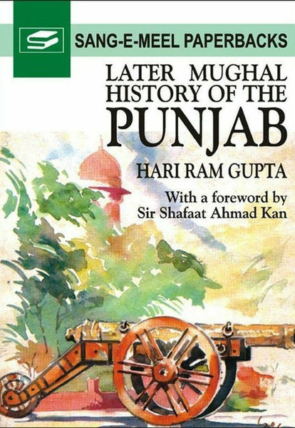 later-mughal-history-of-the-punjab-559608-656377.jpg