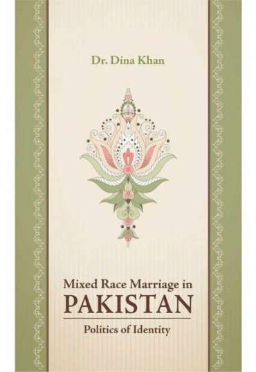 mixed-race-marriage-in-pakistan-537930-598442.jpg