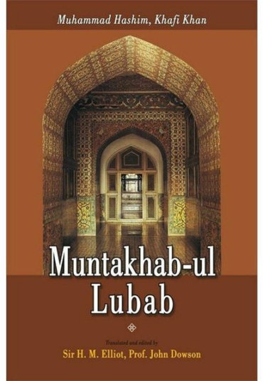 muntakhab-ul-lubab-267605-385694.jpg