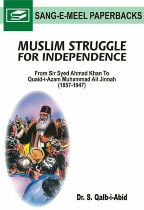muslim-struggle-for-independence-378355-791797.jpg