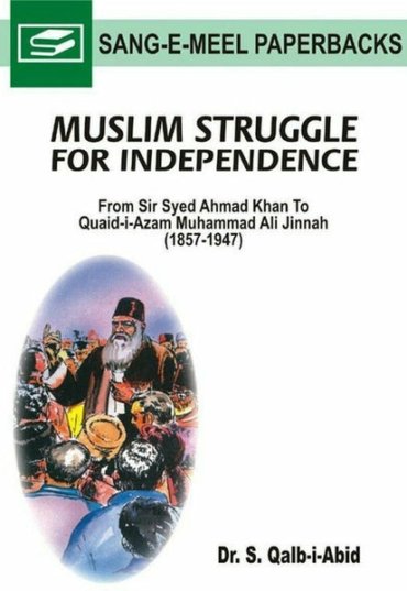 muslim-struggle-for-independence-378355-791797.jpg