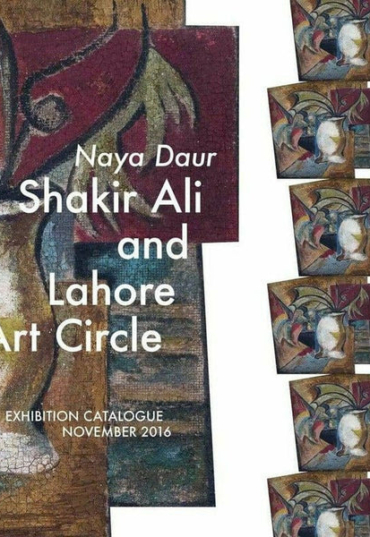 naya-daur-shakir-ali-and-lahore-arts-council-103476-413294.jpg