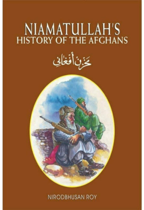 niamatullahs-history-of-the-afghans-925679-559561.jpg