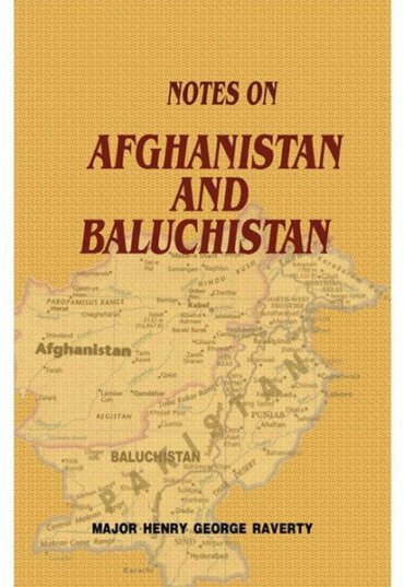 notes-on-afghanistan-and-baluchistan-350247-534770.jpg