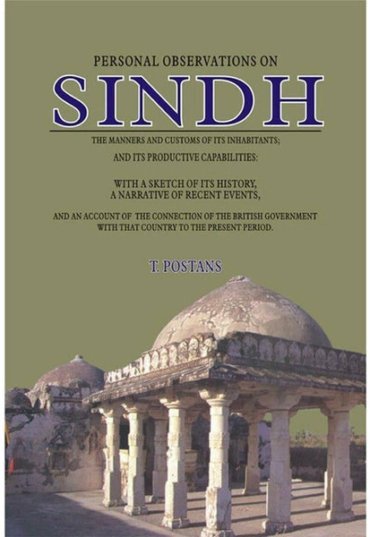 personal-observations-on-sindh-830482-224058.jpg