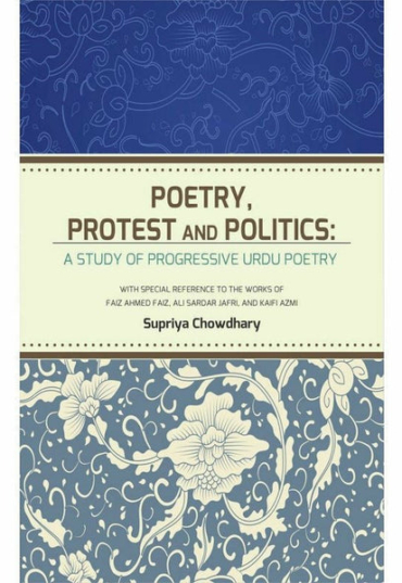 poetry-protest-and-politics-444006-500585.jpg