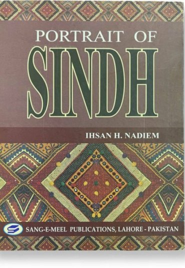 portrait-of-sindh-437974-229518.jpg