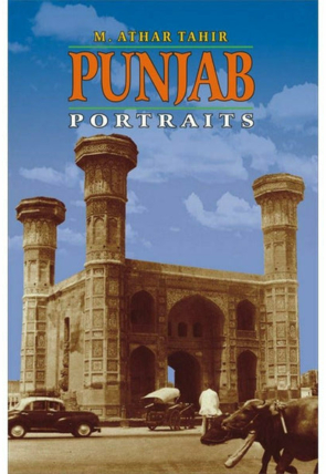 punjab-portraits-143268-539178.jpg