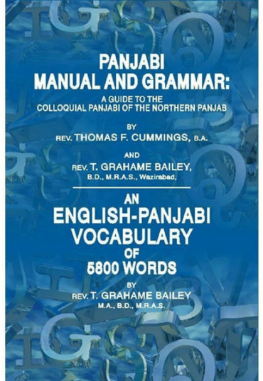 punjabi-manual-and-grammar-english-punjabi-voc-264767-812052.jpg