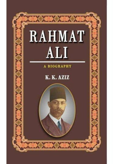 rahmat-ali-a-biography-116832-474578.jpg