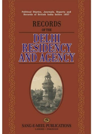 records-of-the-delhi-residency-and-agency-306033-386351.jpg
