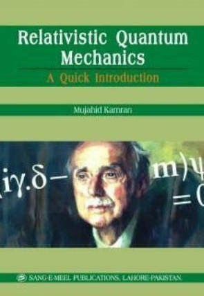 relativistic-quantum-mechanics-760658-949939.jpg