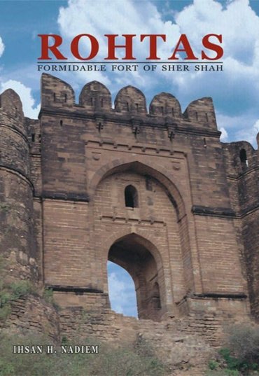 rohtasformidable-fort-of-sher-shah-219901-345254.jpg