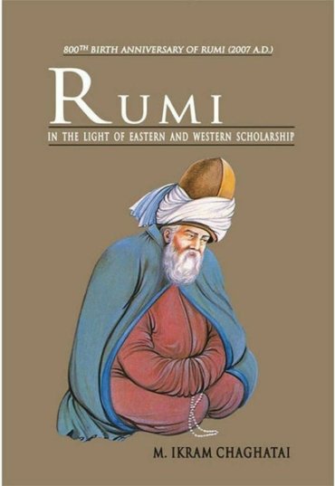 rumi-in-light-of-eastern-western-scholarship-205610-332258.jpg