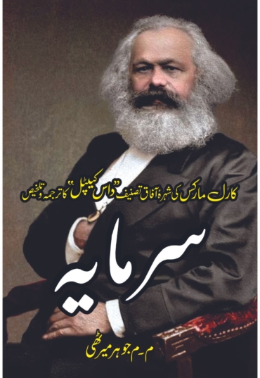samaya.jpg
