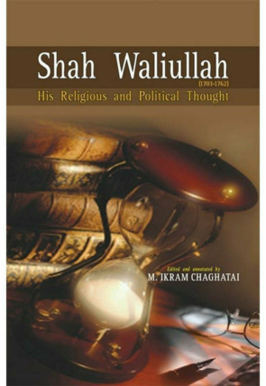 shah-waliullah-1703-1762-267892-918217.jpg