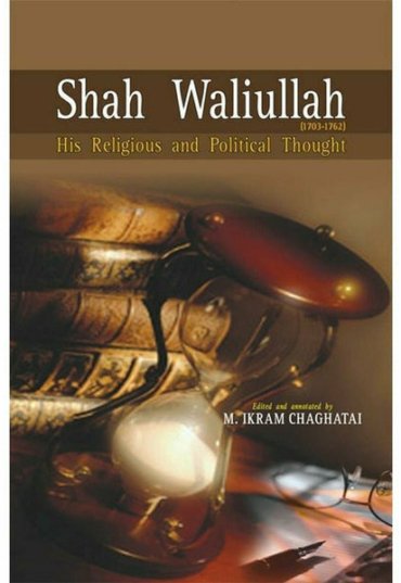 shah-waliullah-1703-1762-267892-918217.jpg