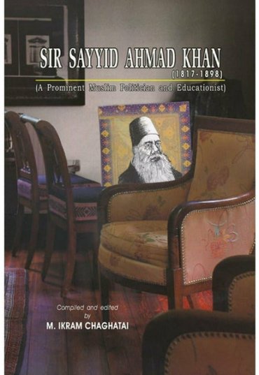 sir-sayyid-ahmad-khan-1817-1898-507492-645790.jpg