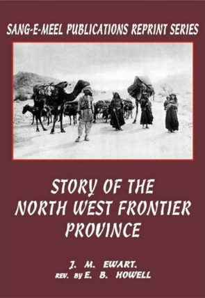 story-of-the-north-west-frontier-province-716193-205991.jpg