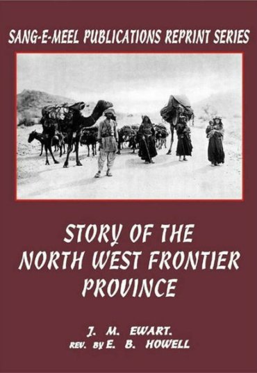 story-of-the-north-west-frontier-province-716193-205991.jpg