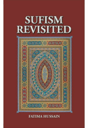 sufism-revisited-893648-185593.jpg