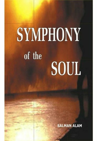 symphony-of-the-soul-293328-404108.jpg