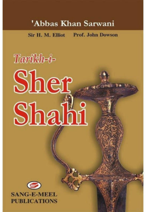 tarikh-i-sher-shahi-181607-909059.jpg